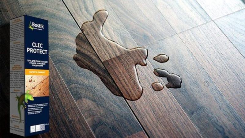 Оформи заказ сейчас и получи пропитку в подарок  