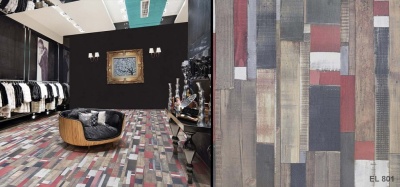 Ламинат Peli Elegance Exclusive EL-801 Мейра 8 мм 32 класс 1,9608 м2\уп.