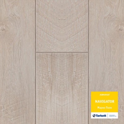 Ламинат Tarkett Navigator Marco Polo 1292×194×12мм с фаской