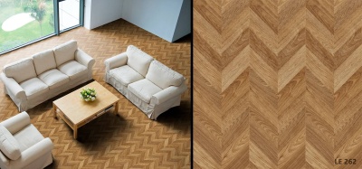 Ламинат Peli Elegance LE-262 Темный Венгерский 8 мм 33 класс 2,4768 м2\уп.